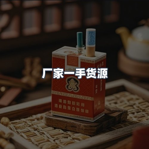 服务优势